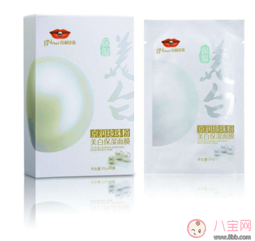 懷孕都可以敷的面膜 孕婦護膚方法推薦