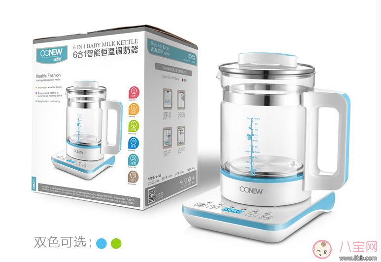 寶寶奶冷了怎么辦 喔喔牛恒溫調(diào)奶器來幫忙 寶寶奶冷了怎么辦 喔喔牛恒溫調(diào)奶器來幫忙