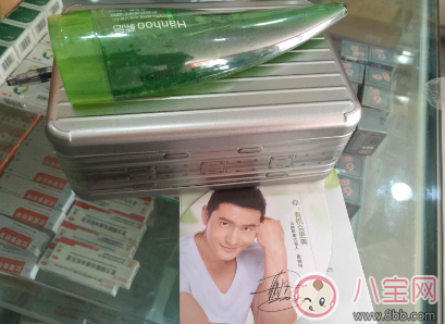 中餐廳黃曉明用的面膜是什么牌子的 黃曉明用的面膜貴嗎 中餐廳黃曉明用的面膜是什么牌子的 黃曉明用的面膜貴嗎