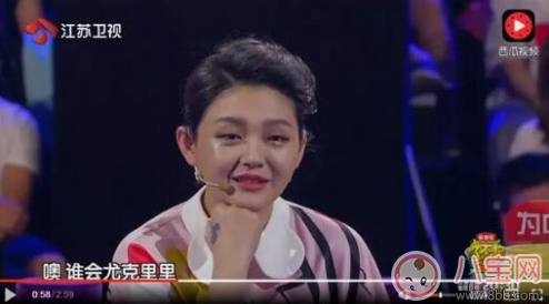 大S被說太腫了 紙片人之稱大S為二胎減不下肥來