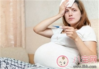 懷孕期間發燒  如何簡單退燒不用愁