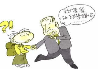 怕孩子被拐怎么辦 別怕,教孩子學會這四種方法事半功倍