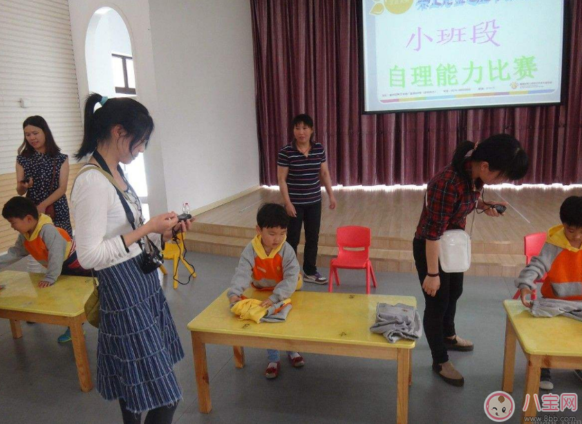 孩子不能自理問(wèn)題大 別處處包辦才能讓他成長(zhǎng)