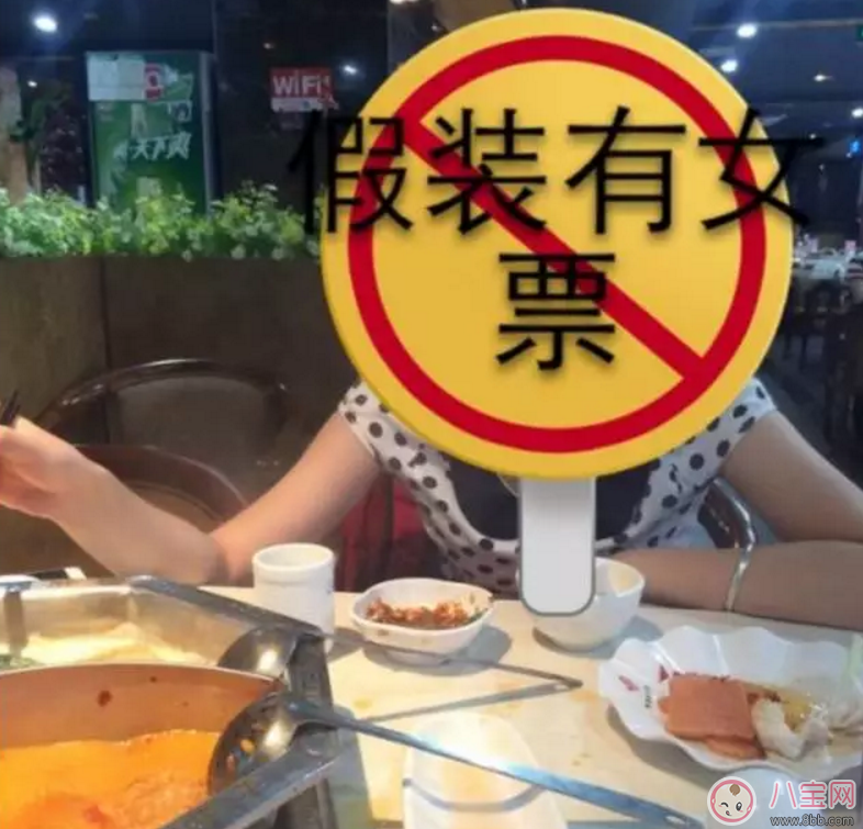 2017七夕朋友圈發什么好 單身狗如何在朋友圈秀恩愛