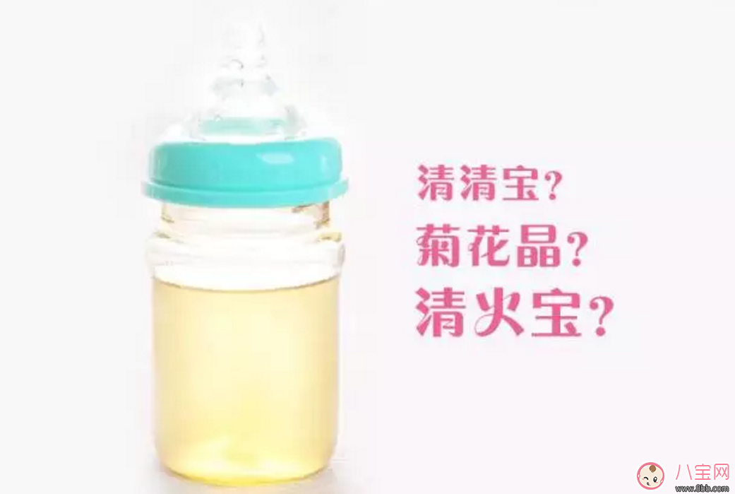 經常喝菊花晶的寶寶 會出現哪些“隱患”？