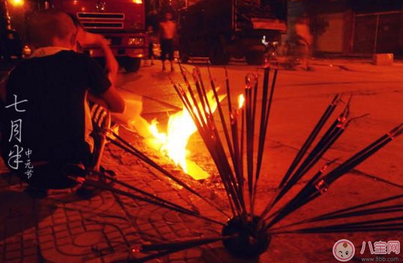 在中元節出生的寶寶好嗎 在鬼節出生的天胎命不好是真的嗎