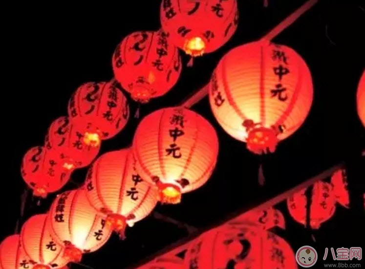 在中元節出生的寶寶好嗎 在鬼節出生的天胎命不好是真的嗎