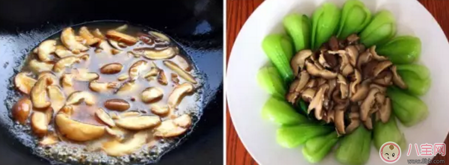 如何保護寶寶視力 吃這三道菜就夠了 如何保護寶寶視力 吃這三道菜就夠了