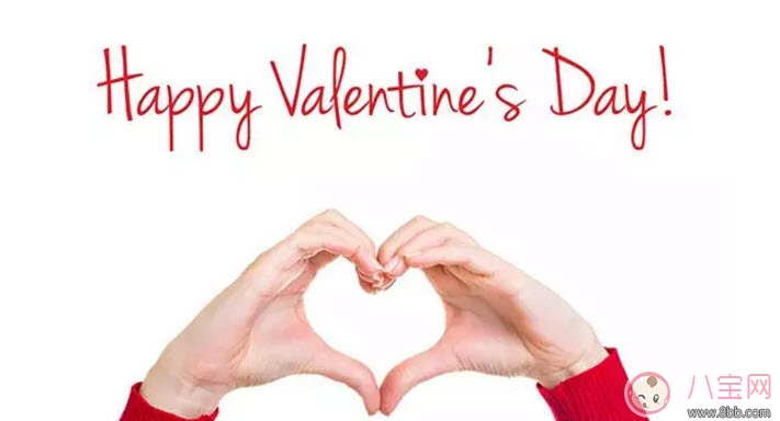 七夕節適合送給懷孕老婆的禮物 2017七夕送孕婦準媽媽什么禮物好