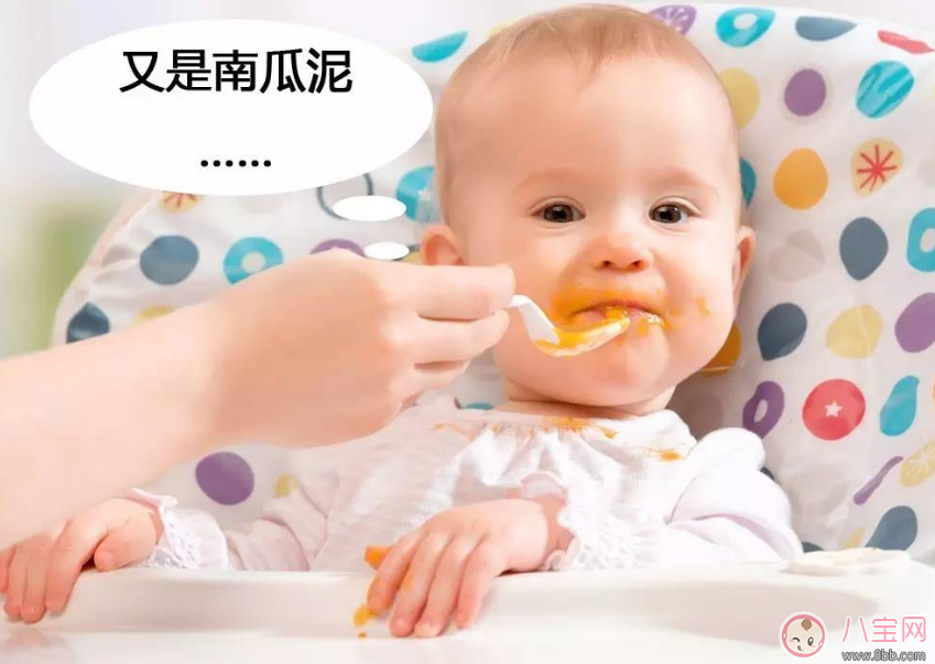 孩子這也不吃那也不吃太挑食 這些食譜做出來保證他都愛吃 孩子這也不吃那也不吃太挑食 這些食譜做出來保證他都愛吃