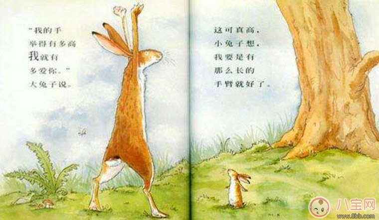 關于中秋節的繪本故事有哪些 適合寶寶看的有關月亮的繪本