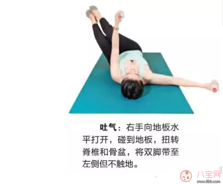 林心如產后快速恢復苗條？產后普拉提讓胸部美回來！