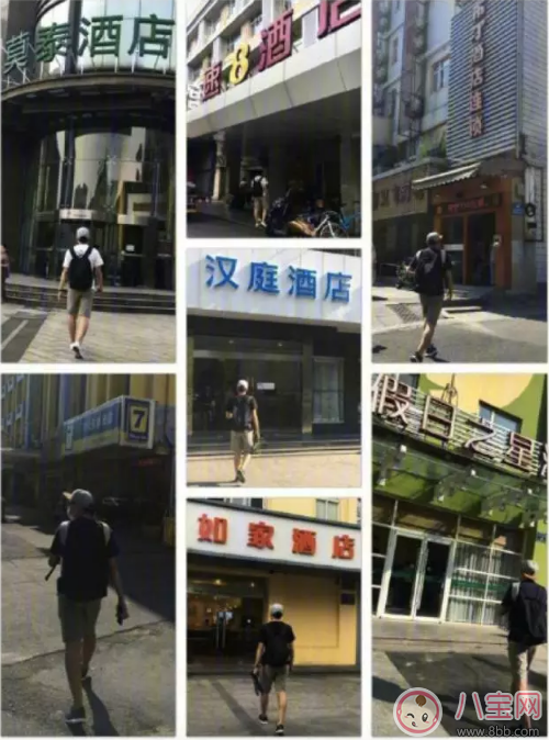 在外面住酒店怎么才覺得安心 帶孩子出門住酒店必備物品 在外面住酒店怎么才覺得安心 帶孩子出門住酒店必備物品