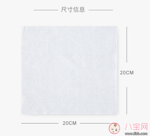 外出旅行對他衛生不放心 旅游必備毛巾推薦