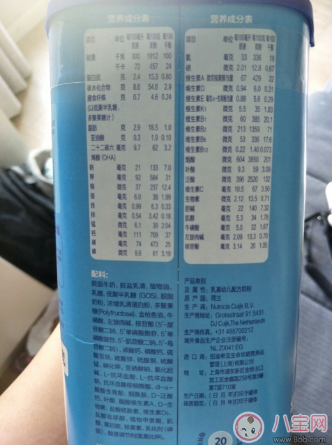 爸爸去哪兒代言諾優(yōu)能奶粉怎么樣 諾優(yōu)能奶粉測評