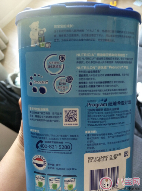 爸爸去哪兒代言諾優(yōu)能奶粉怎么樣 諾優(yōu)能奶粉測評