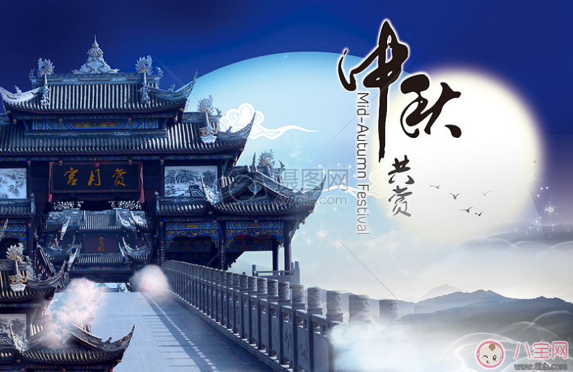 2017中秋節圖片大全簡單又漂亮 中秋節圖片大全大圖版