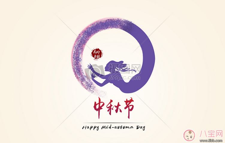 2017中秋節圖片大全簡單又漂亮 中秋節圖片大全大圖版