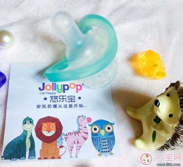 jollypop悠樂寶奶嘴怎么樣 jollypop悠樂寶安撫奶嘴測評 jollypop悠樂寶奶嘴怎么樣 jollypop悠樂寶安撫奶嘴測評