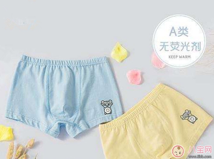 寶寶穿的內(nèi)褲有甲醛嗎 寶寶應該多大開始穿內(nèi)褲