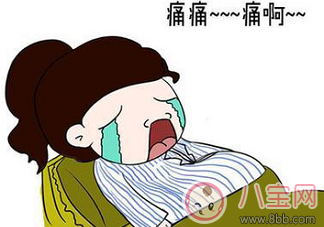 孕婦靠打麻將緩解陣痛 如何緩解陣痛