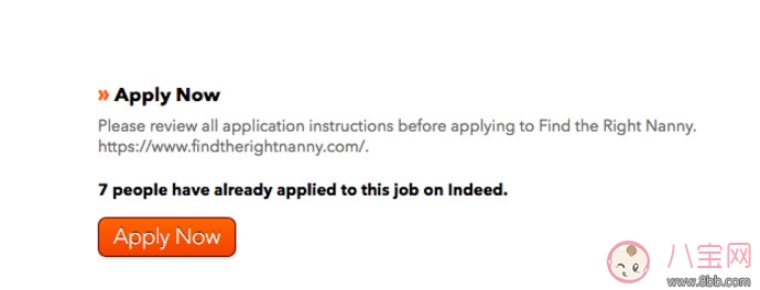 扎克伯格保姆除了中文還有哪些要求 扎克伯格保姆學歷簡歷投遞郵箱