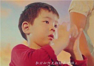 吳尊兒子max中文名叫什么 吳尊兒子max名字是什么意思