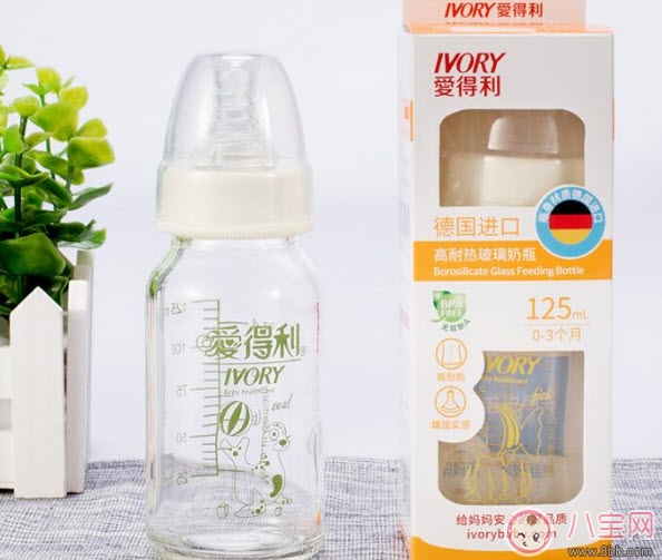 愛(ài)得利奶瓶好用嗎 愛(ài)得利晶鉆奶瓶寶媽分享測(cè)評(píng) 愛(ài)得利奶瓶好用嗎 愛(ài)得利晶鉆奶瓶寶媽分享測(cè)評(píng)