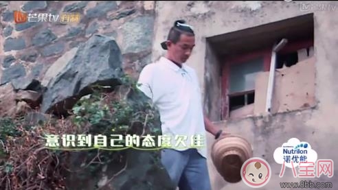 小春哥兇Jasper jasper的回答讓小春哥上了一課