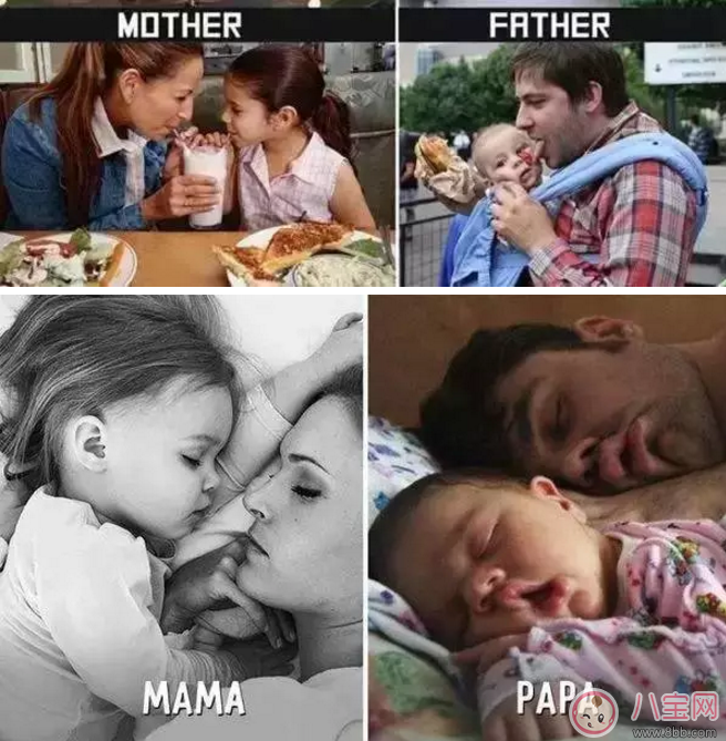 爸爸帶與媽媽帶孩子的區別 智商竟然差這么多