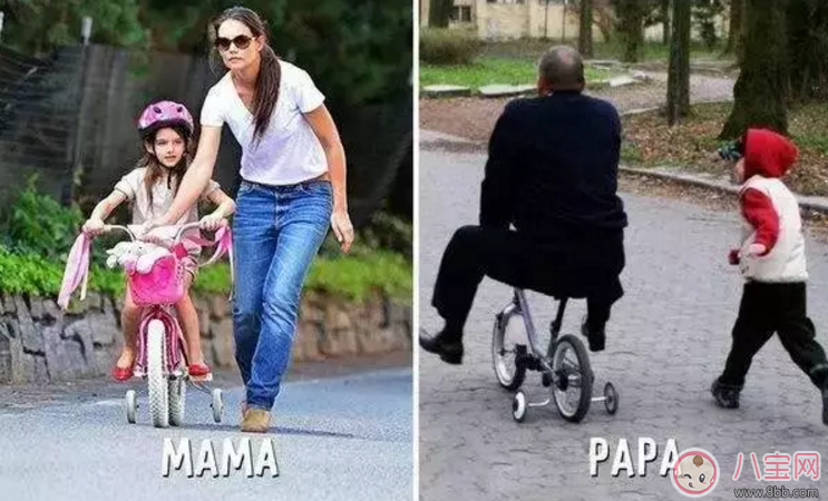 爸爸帶與媽媽帶孩子的區別 智商竟然差這么多