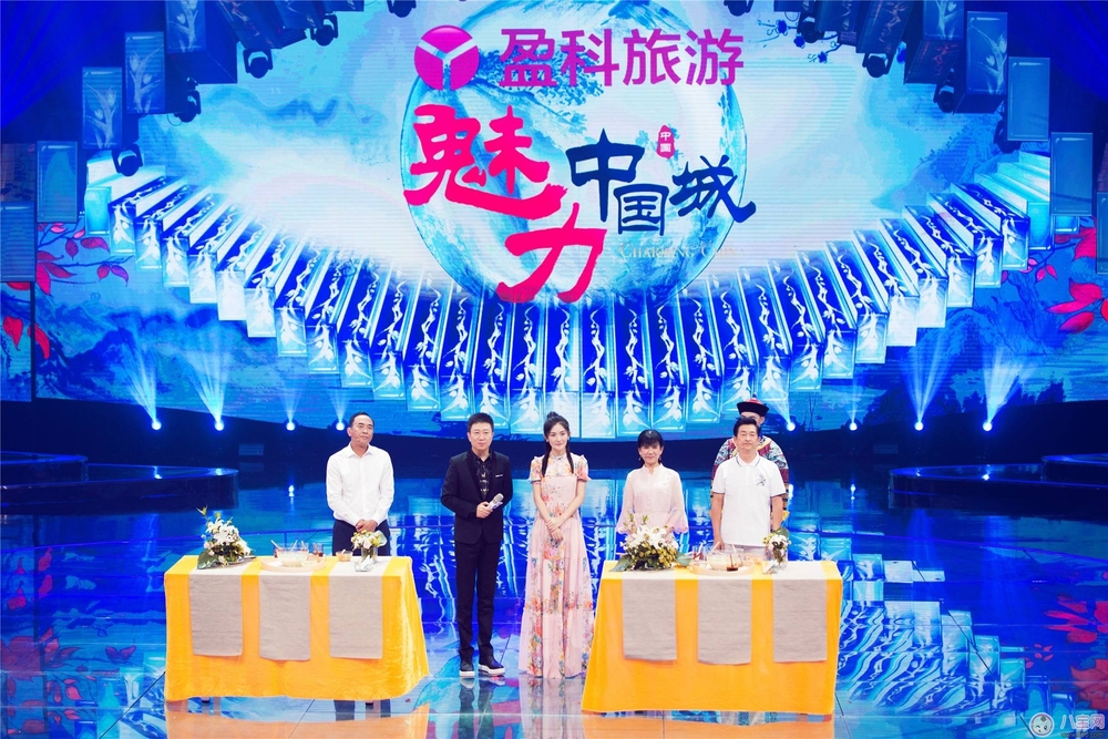 謝娜缺席快本都一定要參加的節目是什么？