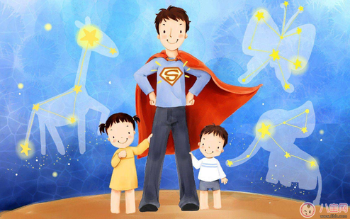 孩子的成長可以沒有爸爸嗎 爸爸媽媽對孩子的成長有多重要