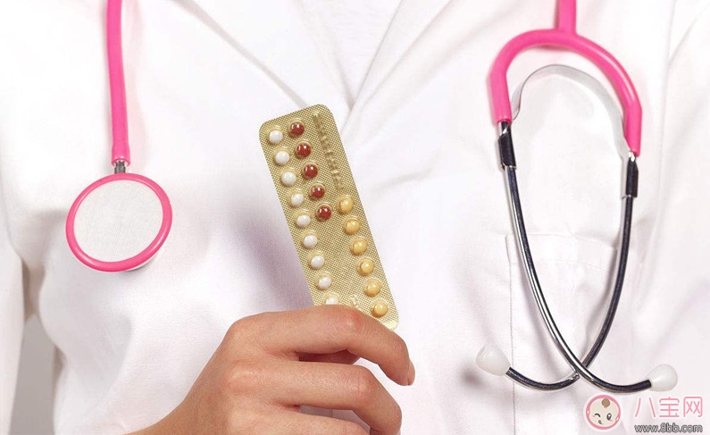 避孕藥作用原理是什么？服用避孕藥為什么會懷孕？