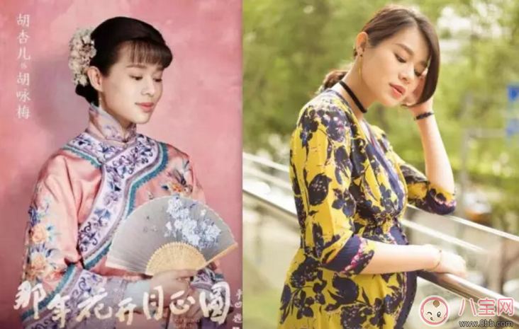 鐘欣怡狂接6個廣告卻被醫生警告有早產危險 早產對胎兒有什么影響？