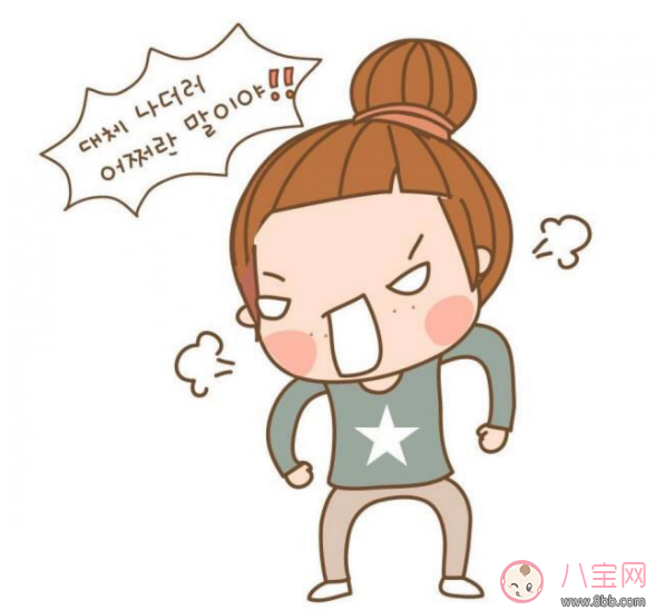 孩子脾氣暴躁怎么辦 如何教育一個容易發脾氣的孩子