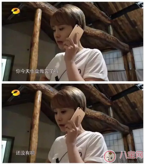 海清與兒子勝似好哥們 如何拉近與孩子的距離 海清與兒子勝似好哥們 如何拉近與孩子的距離