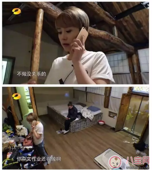 海清與兒子勝似好哥們 如何拉近與孩子的距離 海清與兒子勝似好哥們 如何拉近與孩子的距離