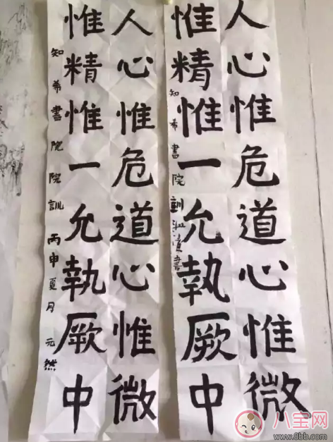 海清與兒子勝似好哥們 如何拉近與孩子的距離 海清與兒子勝似好哥們 如何拉近與孩子的距離