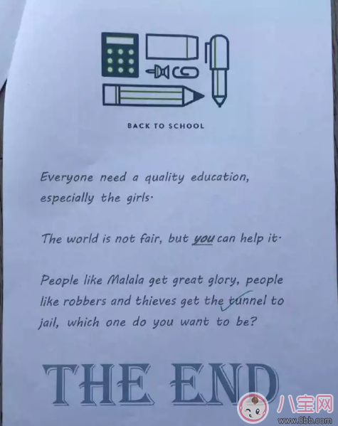 海清與兒子勝似好哥們 如何拉近與孩子的距離 海清與兒子勝似好哥們 如何拉近與孩子的距離