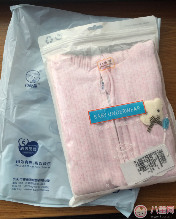 釣魚貓寶寶連體衣怎么樣 釣魚貓寶寶連體衣測評