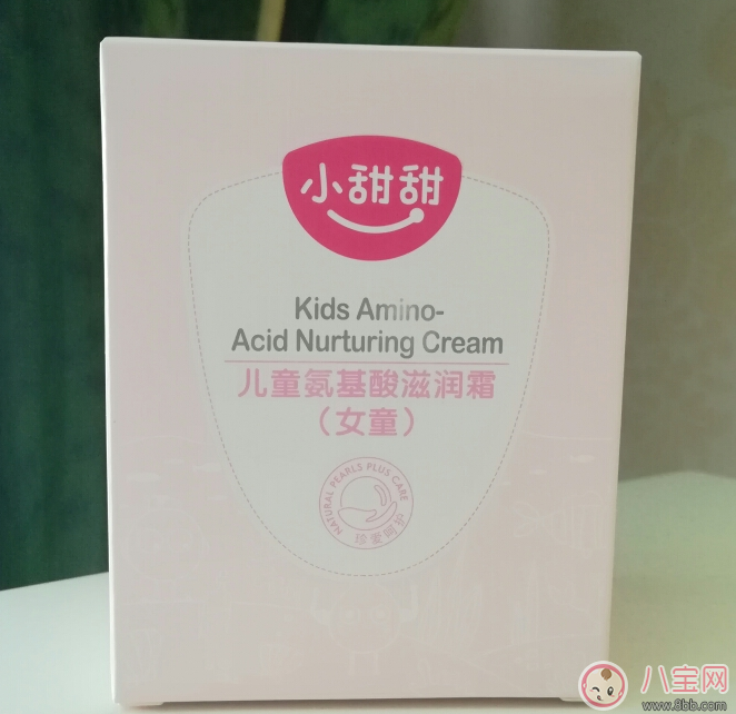 歐詩(shī)漫小甜甜兒童霜怎么樣 小甜甜兒童霜女用評(píng)測(cè) 歐詩(shī)漫小甜甜兒童霜怎么樣 小甜甜兒童霜女用評(píng)測(cè)