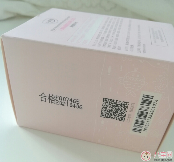 歐詩(shī)漫小甜甜兒童霜怎么樣 小甜甜兒童霜女用評(píng)測(cè) 歐詩(shī)漫小甜甜兒童霜怎么樣 小甜甜兒童霜女用評(píng)測(cè)