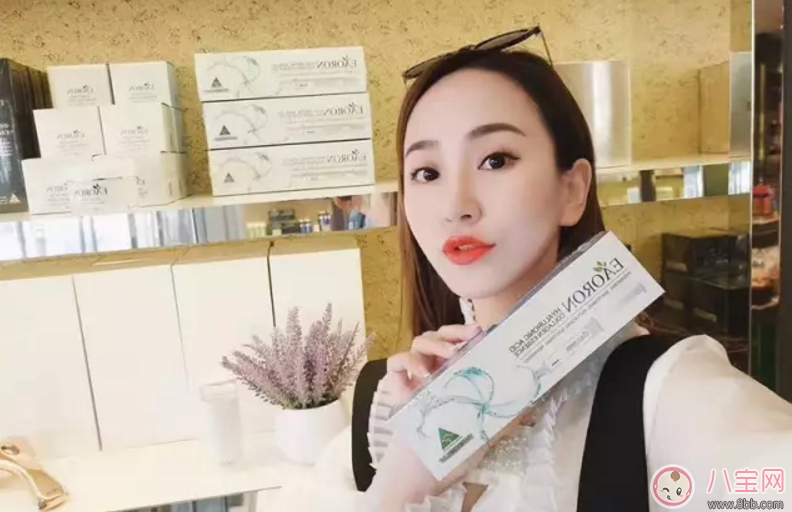 模特謝婷婷、女神穆雅斕同款澳洲EAORON第三代涂抹式水光針怎么樣 模特謝婷婷、女神穆雅斕同款澳洲EAORON第三代涂抹式水光針怎么樣