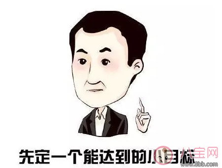 寶寶餐椅選什么樣式比較好 安思培寶寶餐椅推薦