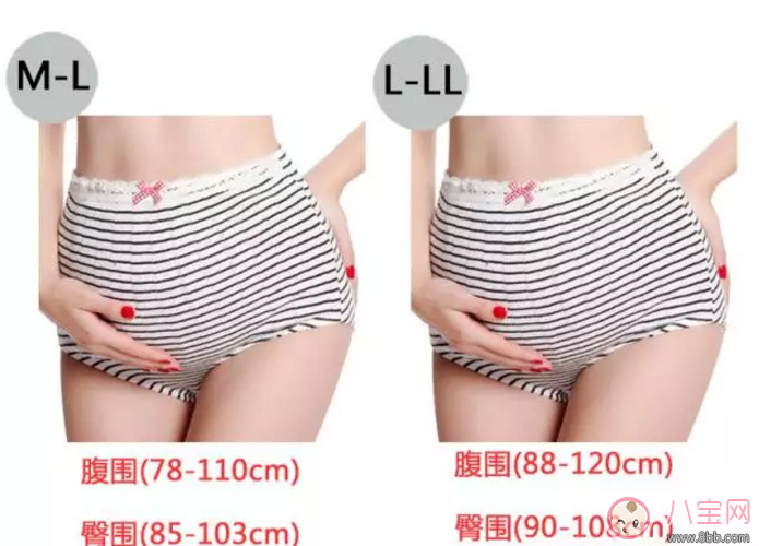 犬印本鋪孕婦內褲怎么樣 犬印本鋪孕婦內褲測評