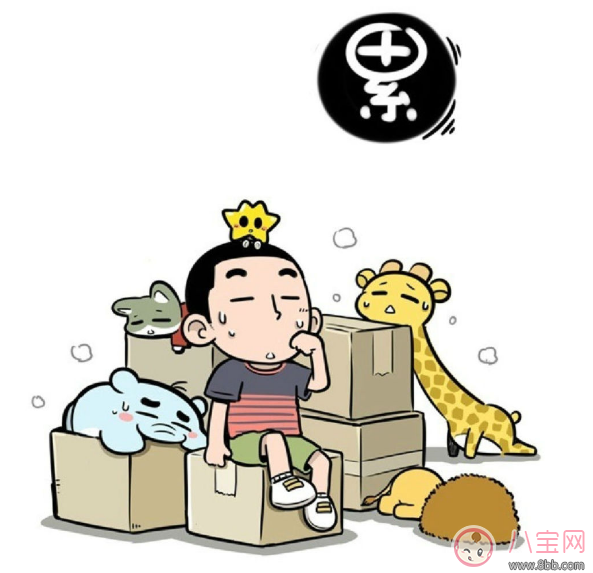 搬家孩子不適應(yīng)怎么辦 如何讓孩子習(xí)慣搬家后的新環(huán)境 搬家孩子不適應(yīng)怎么辦 如何讓孩子習(xí)慣搬家后的新環(huán)境