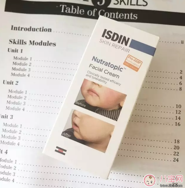 寶寶濕疹敏感肌怎么辦 怡思丁嬰兒濕疹面霜推薦 寶寶濕疹敏感肌怎么辦 怡思丁嬰兒濕疹面霜推薦