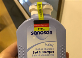 哈羅閃嬰兒洗護二合一洗發沐浴露怎么樣 哈羅閃沐浴露寶媽測評