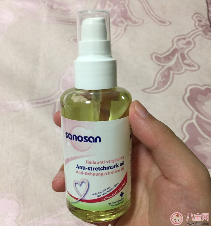 哈羅閃孕婦防妊娠紋按摩油有用嗎 哈羅閃和維蕾德哪個好(孕婦分享) 哈羅閃孕婦防妊娠紋按摩油有用嗎 哈羅閃和維蕾德哪個好(孕婦分享)